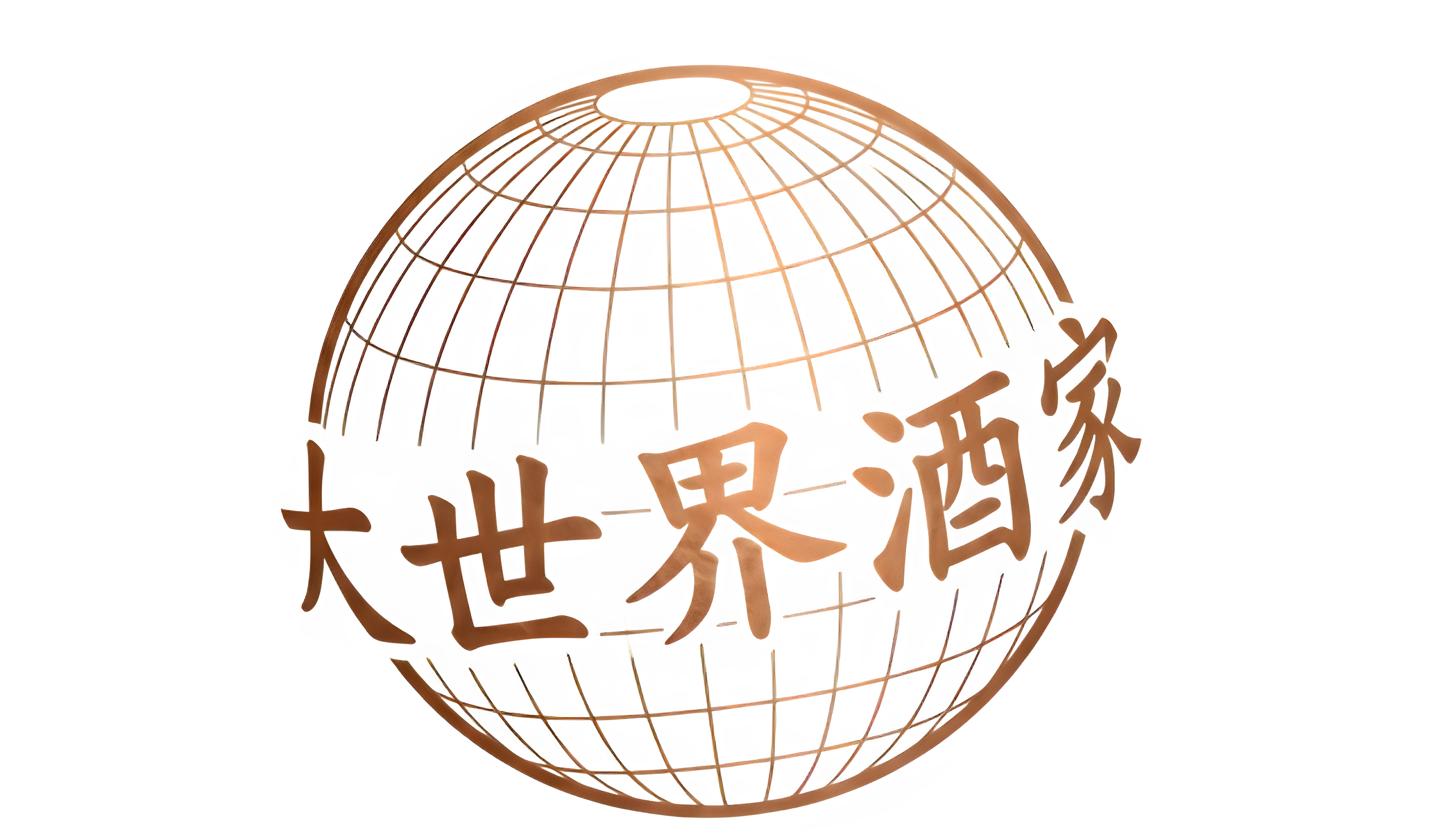 Gran Mundo Logo